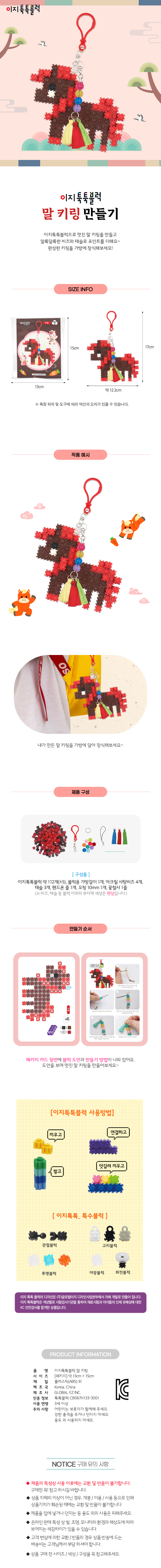 ��� �븮�� �����